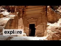 Petra